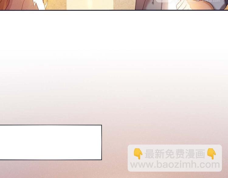 第3话 好想跟你一样优秀