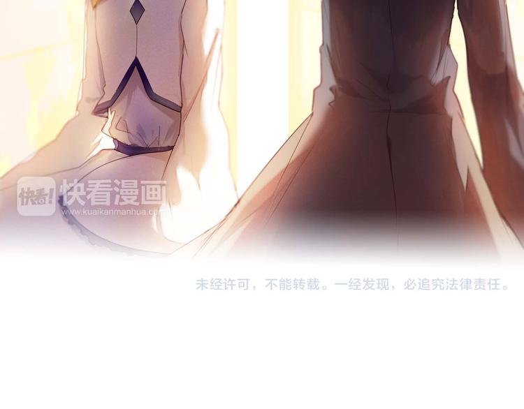 第3话 好想跟你一样优秀