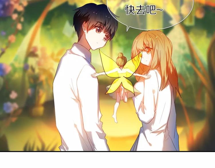 第52+53话 脸红