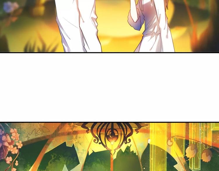 第52+53话 脸红