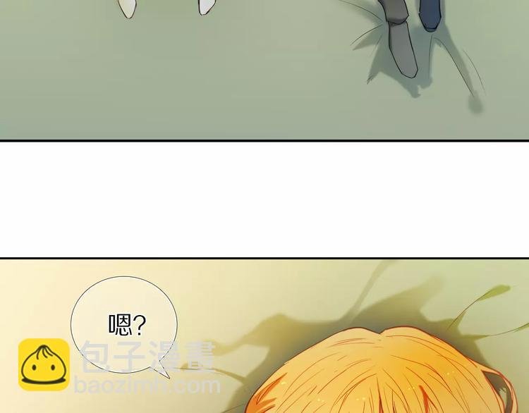 第52+53话 脸红