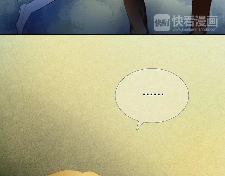 第54话 练习对视