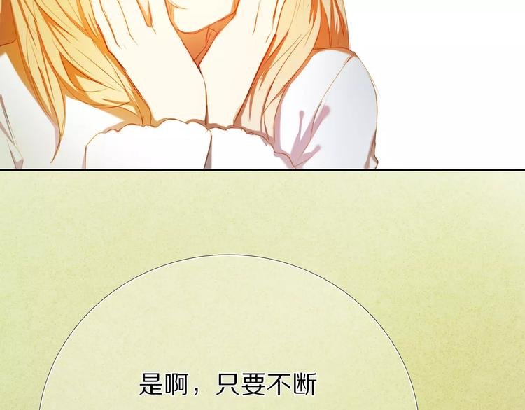 第54话 练习对视