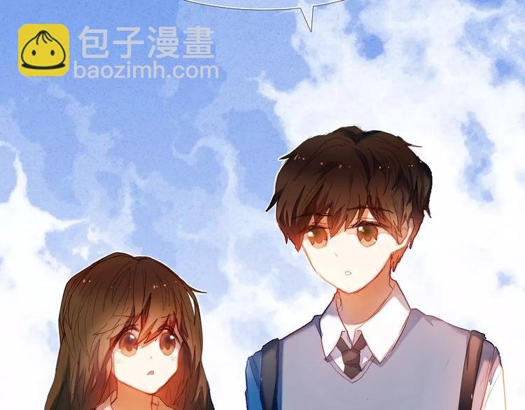 第56话 情侣的身份