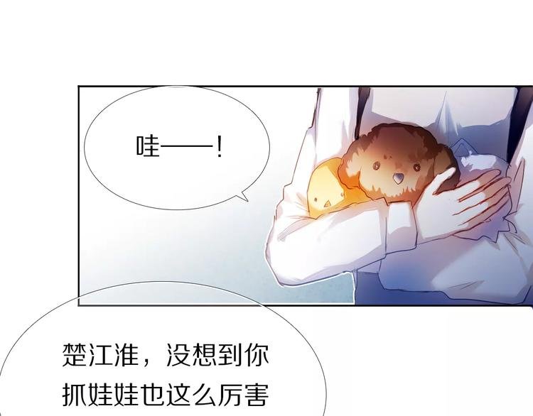 第57话 萌芽