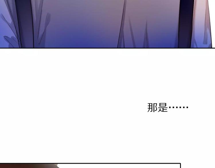 第57话 萌芽