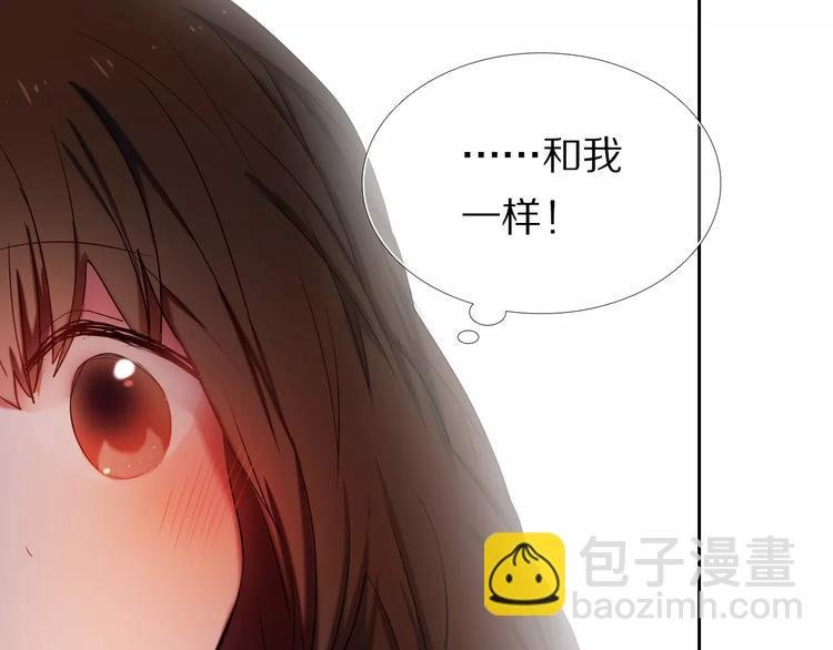 第57话 萌芽