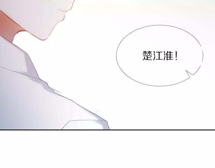 第57话 萌芽