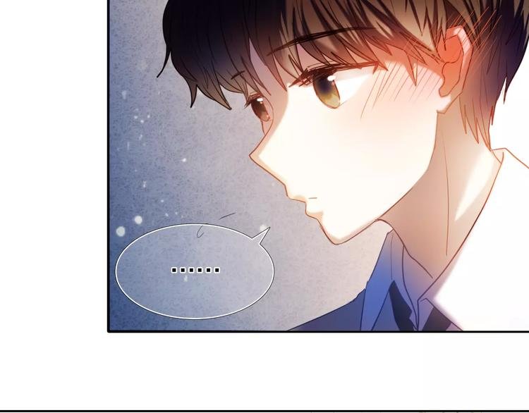 第58话 只想要你开心