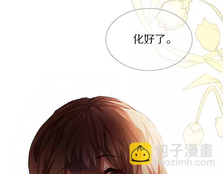 第58话 只想要你开心