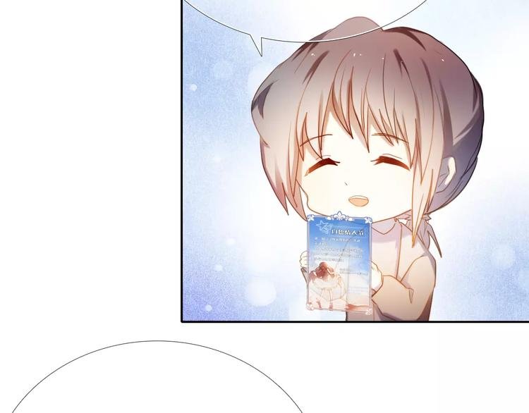第59话 共同的经历