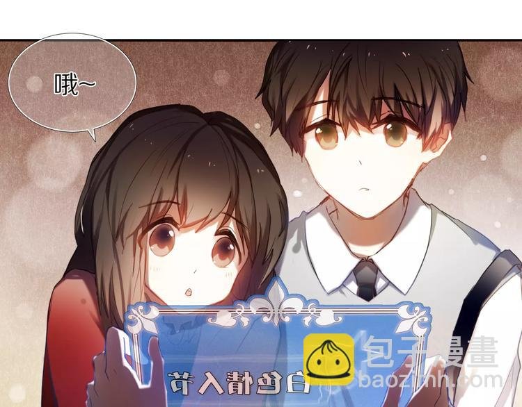 第59话 共同的经历
