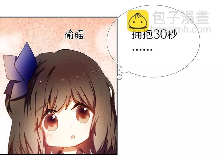 第60话 再经历一次爱情