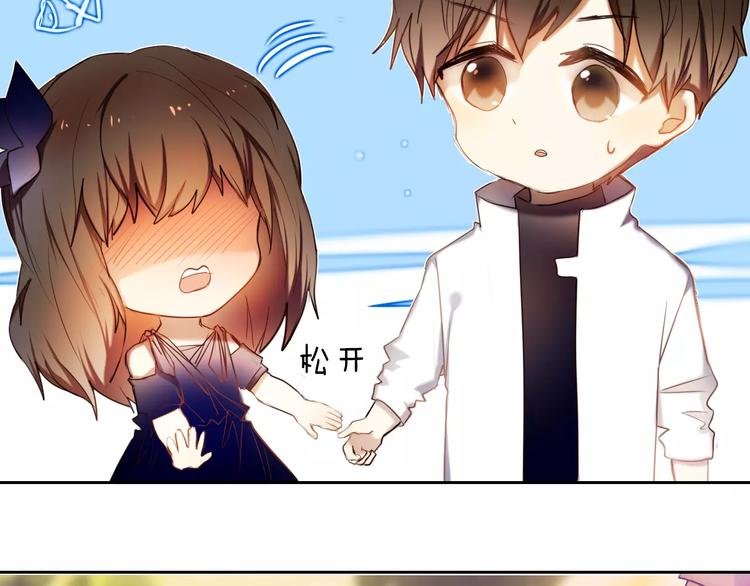 第60话 再经历一次爱情