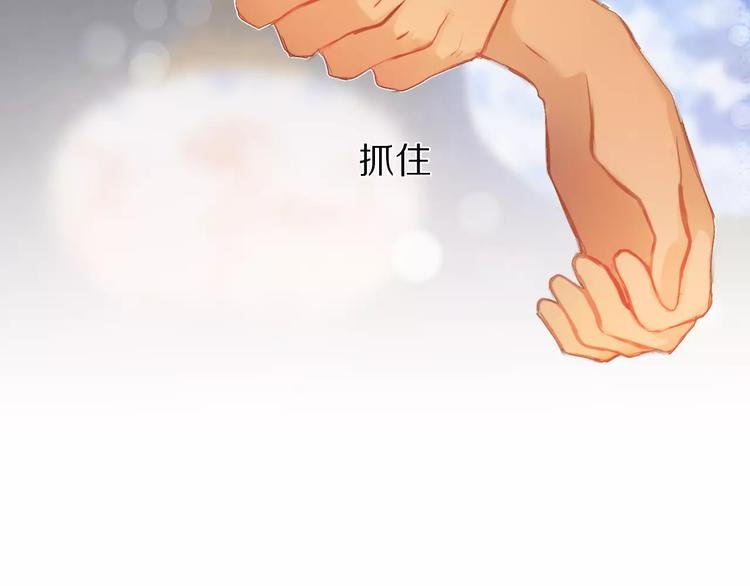 第60话 再经历一次爱情