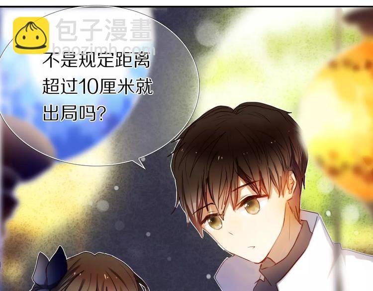 第60话 再经历一次爱情