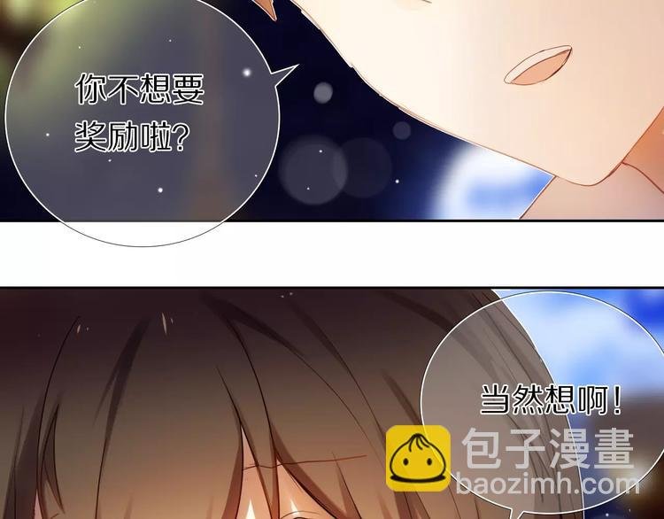 第60话 再经历一次爱情