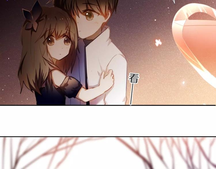 第61话 想一直拥抱你