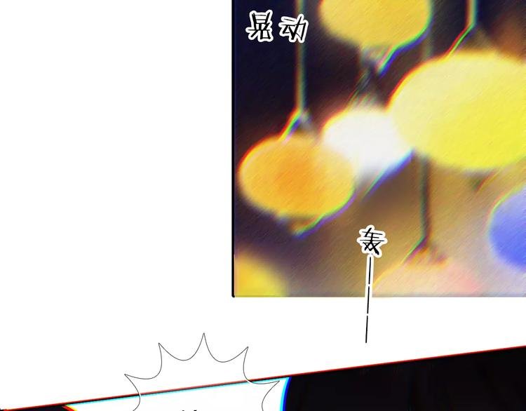 第61话 想一直拥抱你