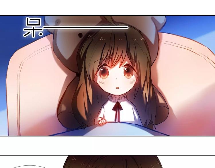 第62话 真心话时间