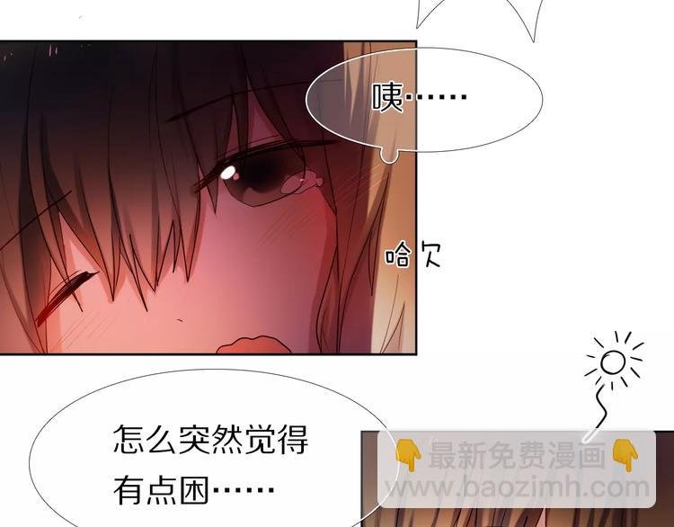 第62话 真心话时间