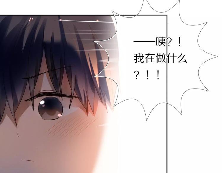 第62话 真心话时间
