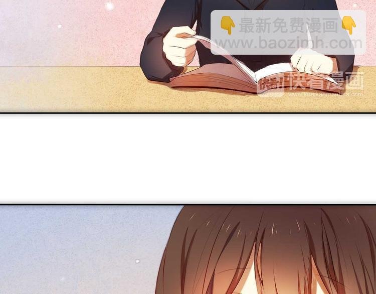 第4话 游戏里相遇并不是巧合