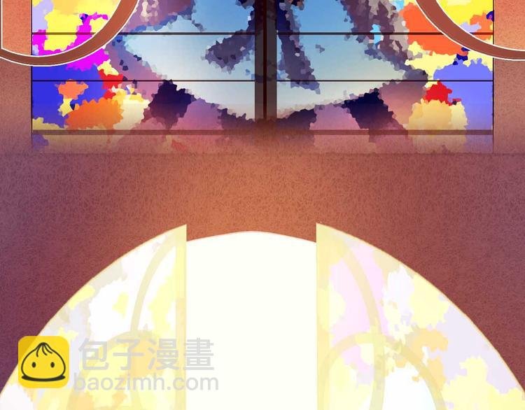 第4话 游戏里相遇并不是巧合