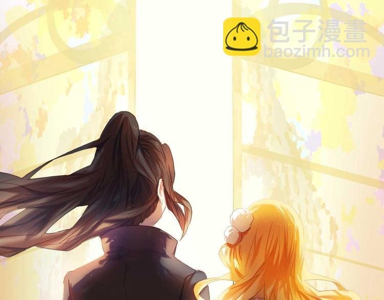 第4话 游戏里相遇并不是巧合