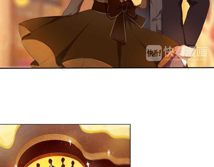 第4话 游戏里相遇并不是巧合