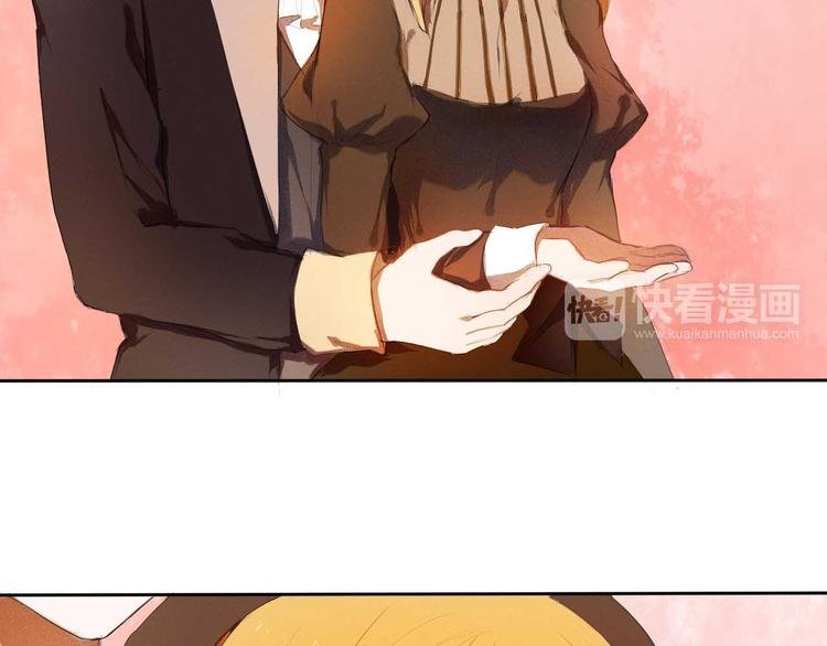 第4话 游戏里相遇并不是巧合
