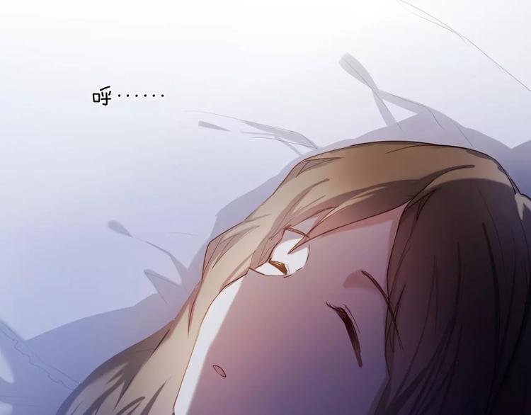 第63话 一点点小坏心