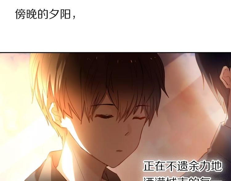 第63话 一点点小坏心