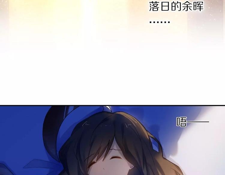 第63话 一点点小坏心
