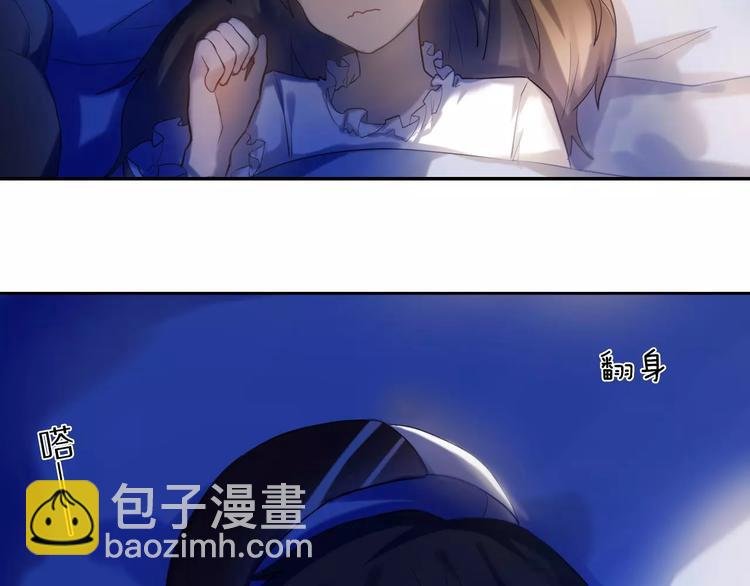 第63话 一点点小坏心