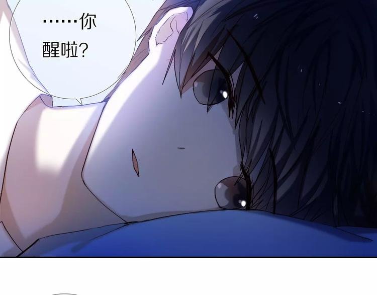 第64话 你的名字
