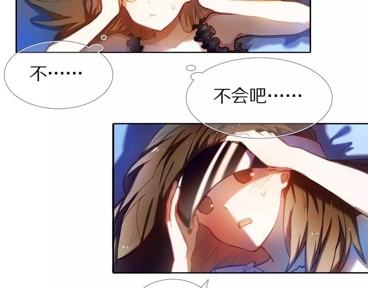 第64话 你的名字