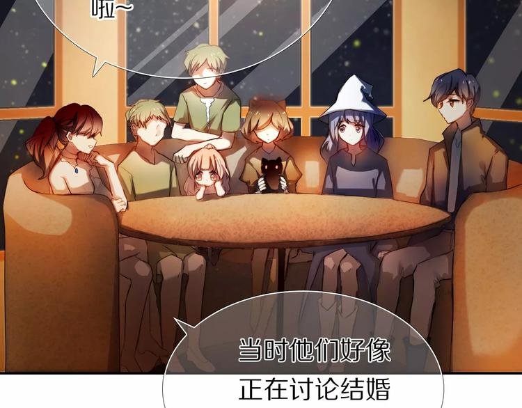 第64话 你的名字