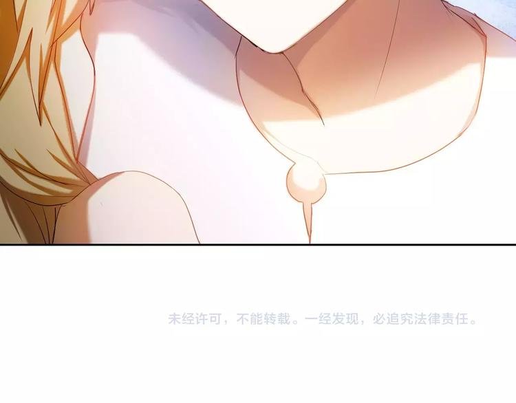 第64话 你的名字