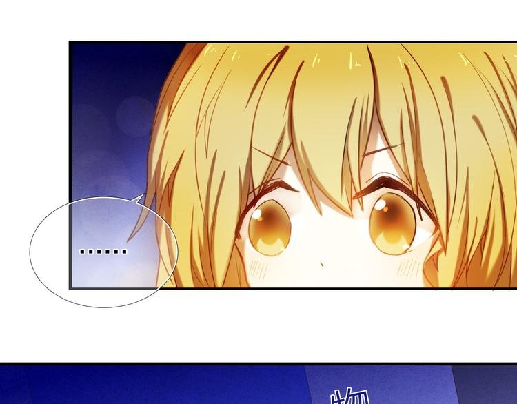 第65话 真的那么喜欢我吗？