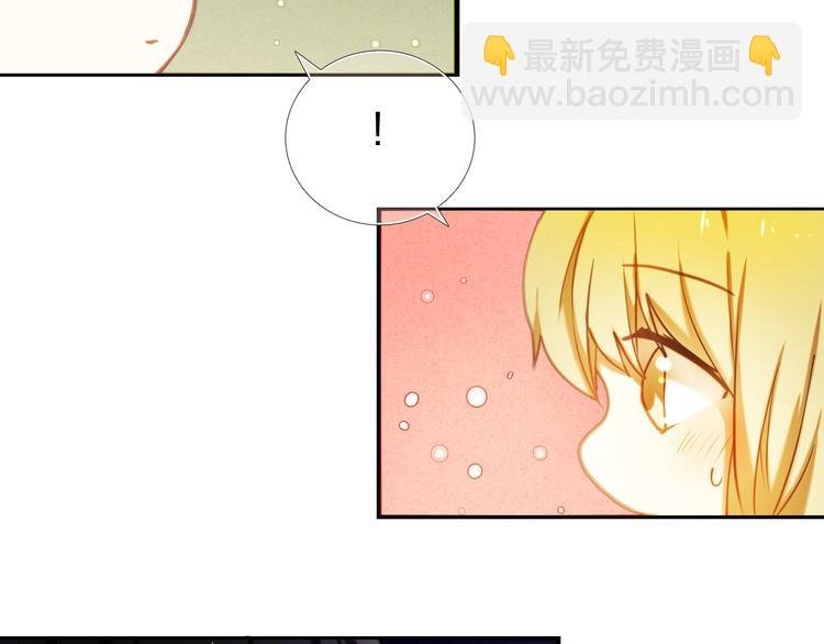 第65话 真的那么喜欢我吗？