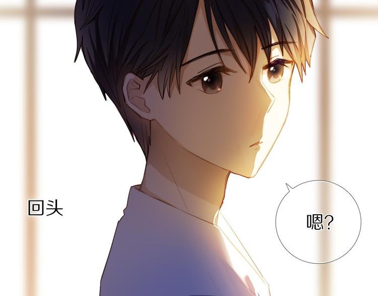 第66话 换衣服