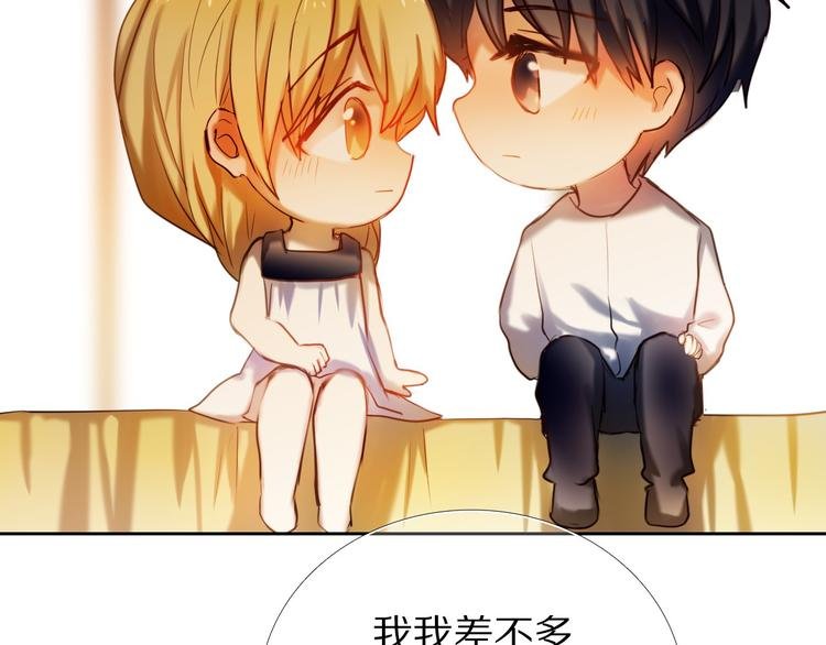 第66话 换衣服