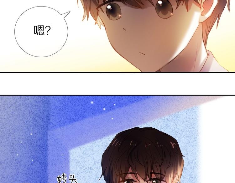 第68话 向你问好
