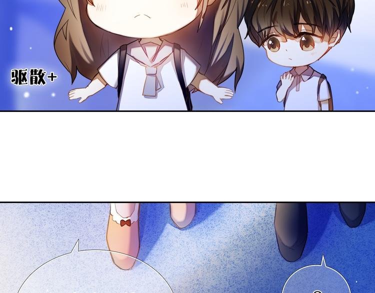 第68话 向你问好