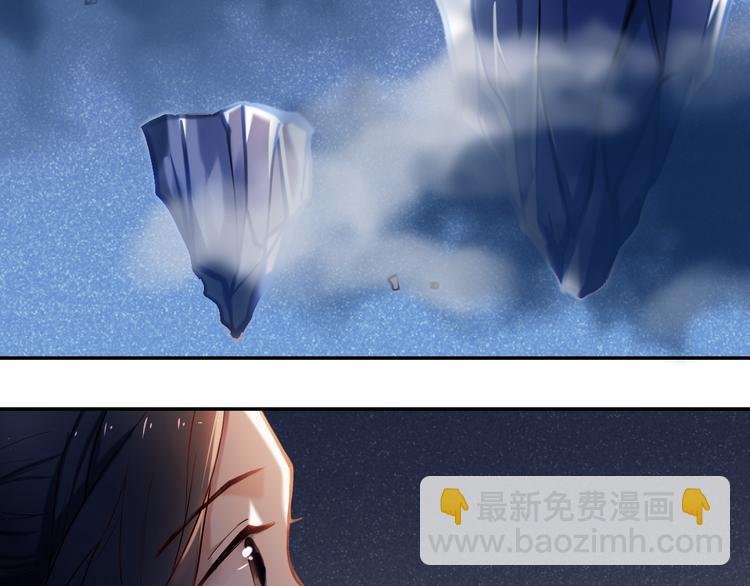 第70话 戒指