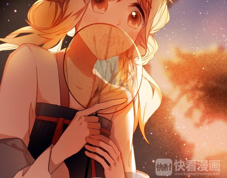 第70话 戒指