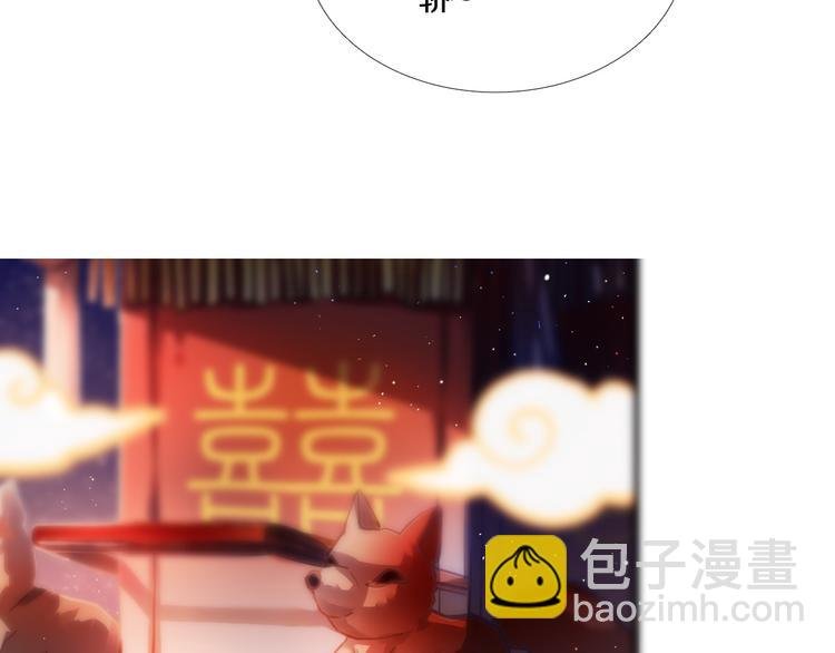 第70话 戒指