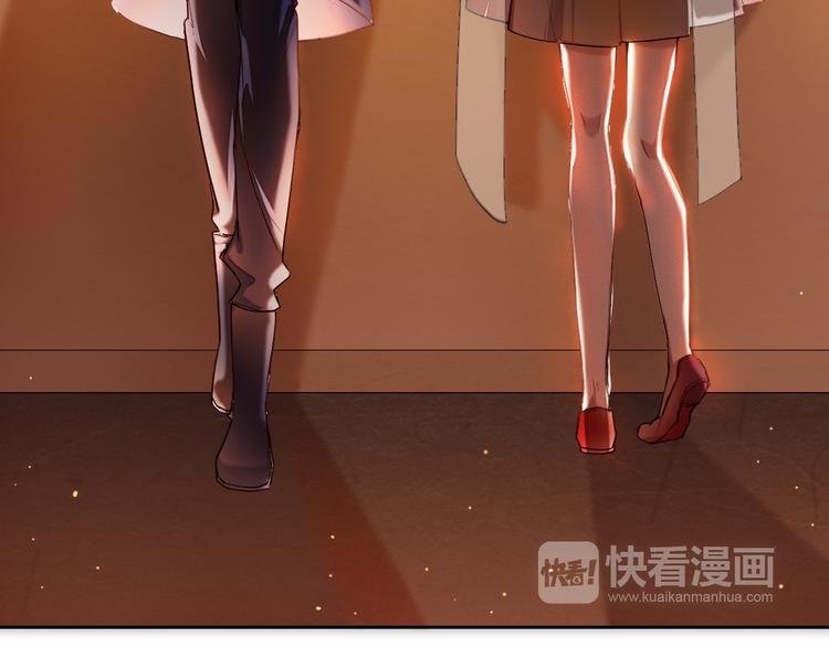 第70话 戒指