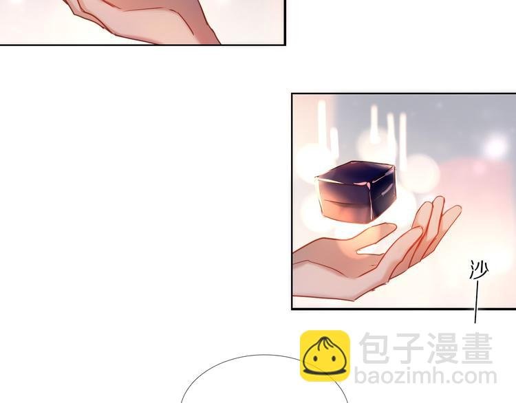 第70话 戒指